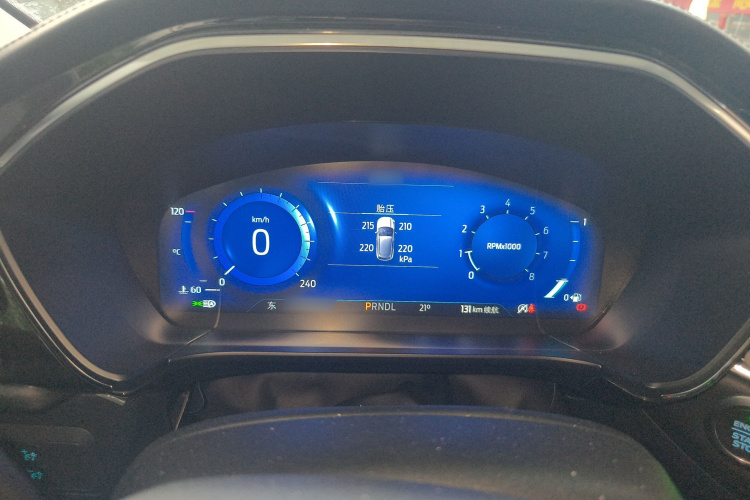 福特 锐际 2020款 EcoBoost 245 两驱聪慧嘉享款局部细节14