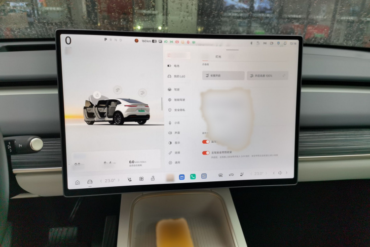 乐道L60 2024款 60kWh 后驱版局部细节16