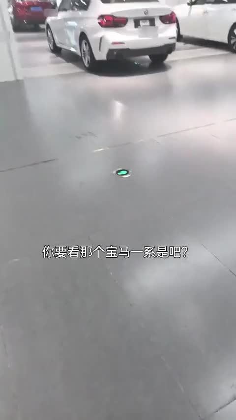 宝马1系 2023款 120i M运动曜夜版讲解1