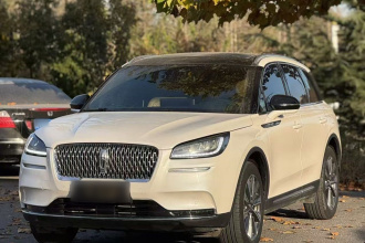 林肯 冒险家 2022款 2.0T 两驱尊雅版