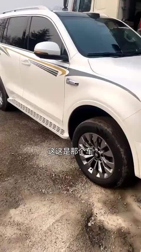 坦克500新能源 2026款 Hi4-Z 智享版讲解2