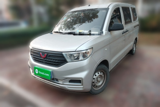 五菱汽车 五菱宏光V 2022款 1.5L劲取版液压助力LAR