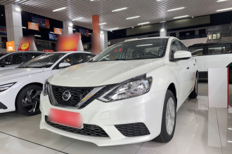 日产 轩逸 2024款 经典 1.6XE CVT舒适版