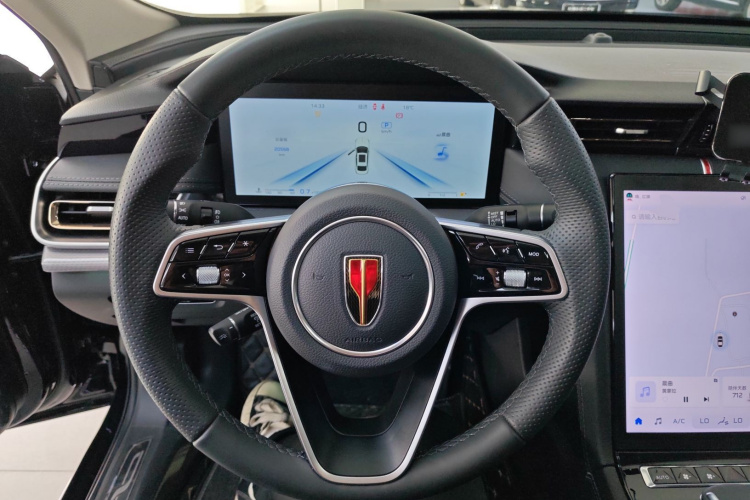 红旗H5 2024款 2.0T 自动智联旗畅版局部细节13