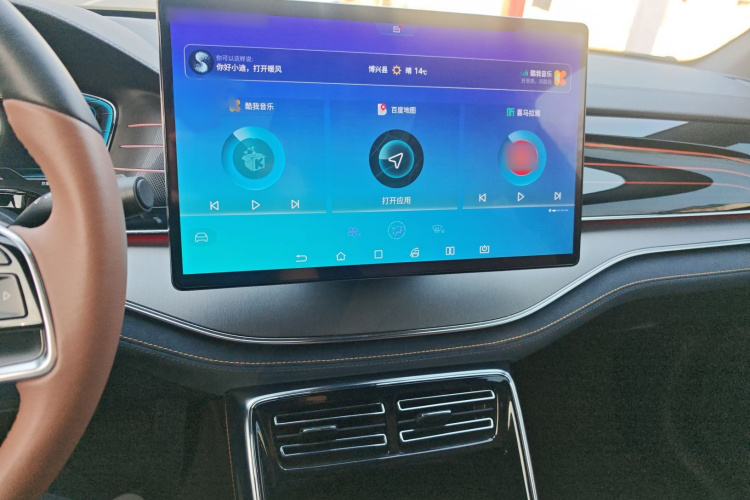 比亚迪 唐新能源 2021款 EV 四驱高性能版创世旗舰型局部细节16