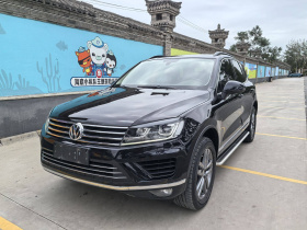 大众 途锐 2017款 3.0TSI 拓界版