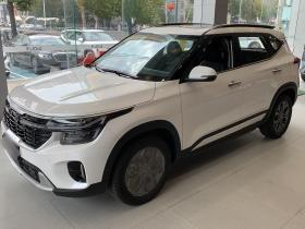 起亚 赛图斯 2023款 1.5L CVT豪华版