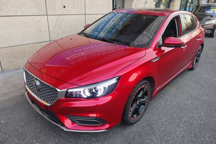 名爵 MG6 2017款 20T 自动豪华智联版 国V车身外观1