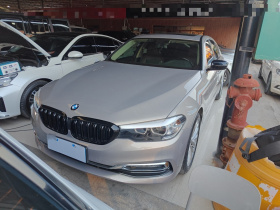 宝马5系 2018款 530Li 领先型 豪华套装