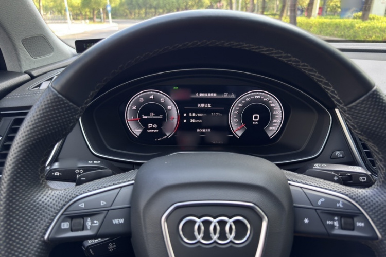 奥迪Q5L 2022款 45T 豪华动感型车身外观6009