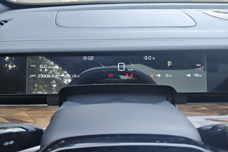 哪吒汽车 哪吒S 2022款 增程版 1160km 后驱中版局部细节14