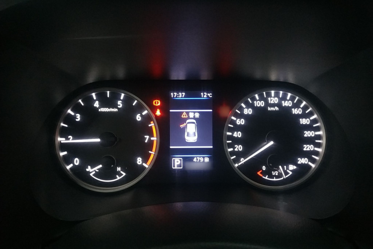 日产 轩逸 2020款 1.6L XL CVT悦享版局部细节14