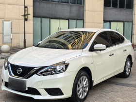 日产 轩逸 2022款 经典 1.6XE CVT舒适版