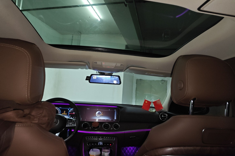 奔驰E级 2020款 改款 E 300 L 殊享版局部细节22