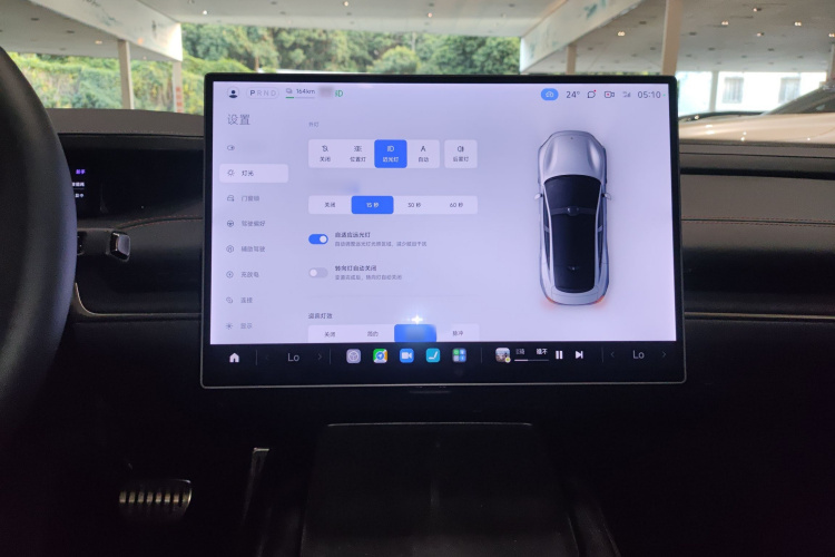 小米汽车 小米SU7 2024款 四驱Max创始版局部细节16