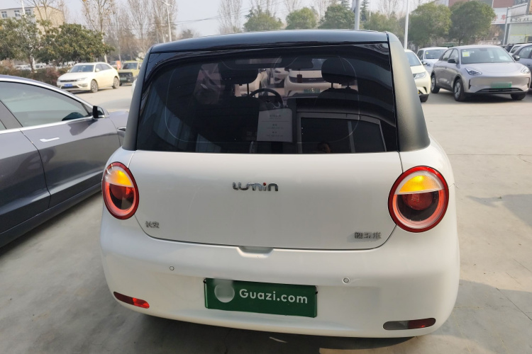 长安启源 长安Lumin 2024款 205km 启航版车身外观6004