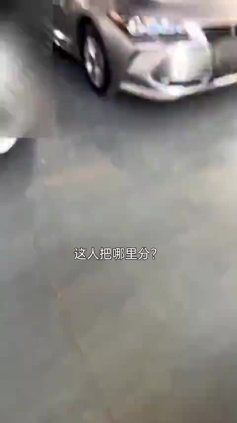 丰田C-HR 2020款 2.0L 领先版讲解2