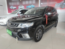 吉利汽车 远景X6 2016款 1.3T CVT豪华型