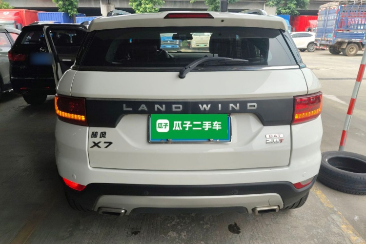 陆风X7 2015款 2.0T 全景旗舰版车身外观6004