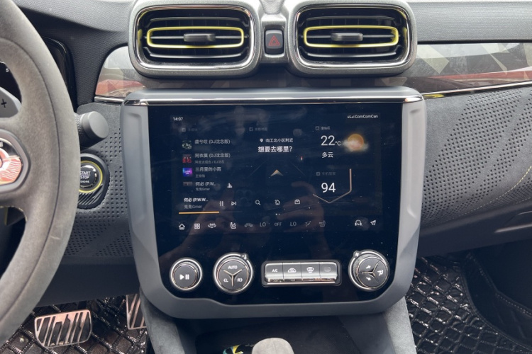 领克03 2022款 03+ 2.0TD 自动驭风版中控内饰7002