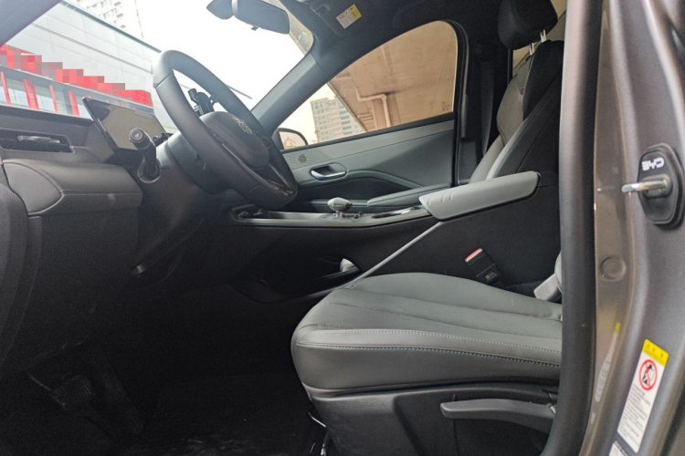 比亚迪 秦PLUS 2025款 DM-i 智驾版 55KM领先型中控内饰19