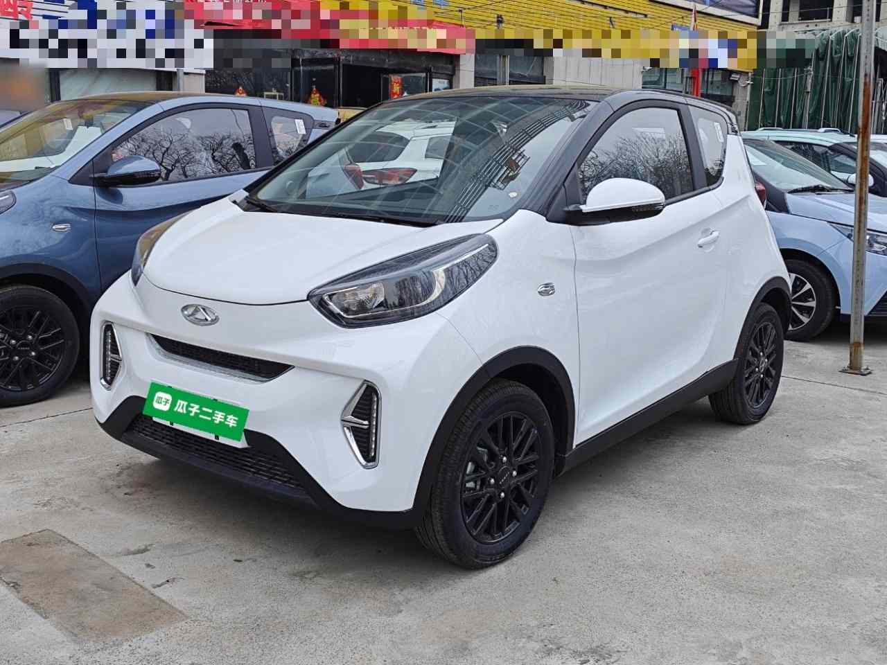奇瑞QQ 小蚂蚁 2024款 改款 青春版 251km 真爱版 25.05kWh(2)