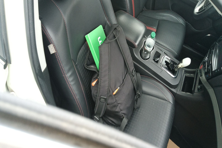 比亚迪S7 2015款 2.0T 自动尊贵型局部细节41