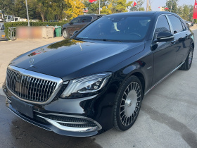 奔驰 迈巴赫S级 2019款 S 560 4MATIC