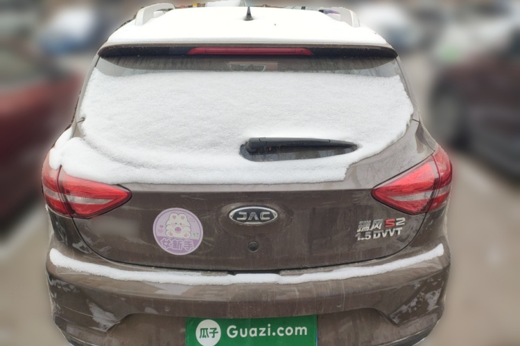 江汽集团 瑞风S2 2018款 智驱版 1.5L 手动豪华智能型车身外观6004