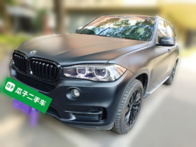 宝马X5(进口) 2015款 xDrive28i