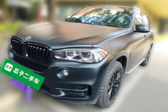 宝马X5(进口) 2015款 xDrive28i