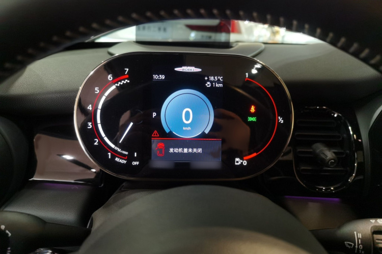 MINI JCW 2022款 2.0T JOHN COOPER WORKS ALL-IN局部细节14