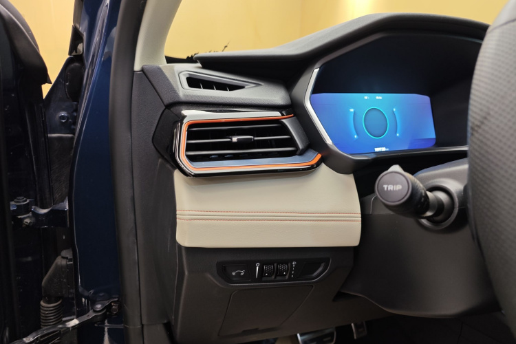 领克06 2020款 1.5T 耀Halo中控内饰7015