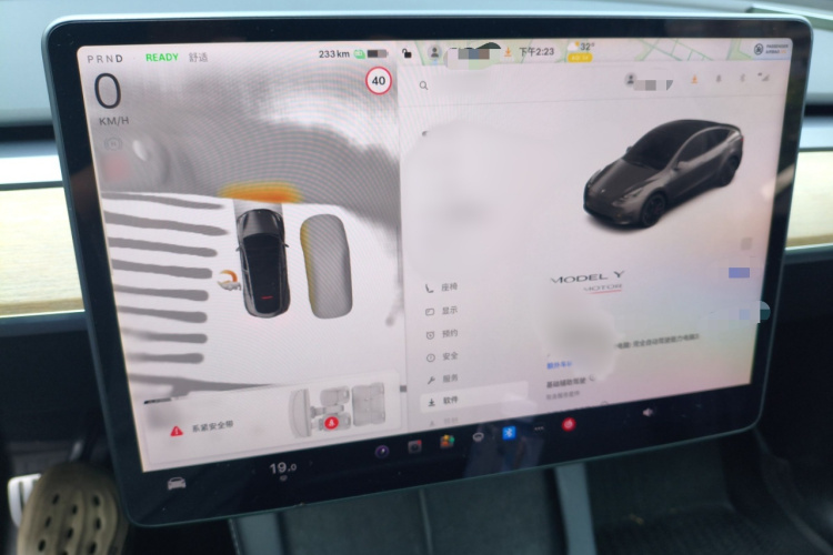 特斯拉 Model Y 2021款 Performance高性能全轮驱动版局部细节14