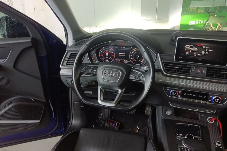 奥迪Q5L 2018款 45 TFSI 尊享运动型 国V局部细节13