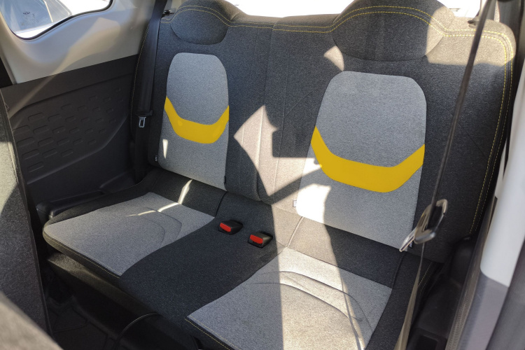 奇瑞 QQ冰淇淋 2022款 170km 圣代 三元锂中控内饰21