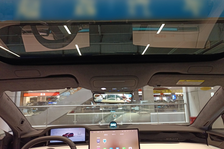 鸿蒙智行 享界S9 2024款 纯电 Ultra 四驱旗舰版中控内饰22