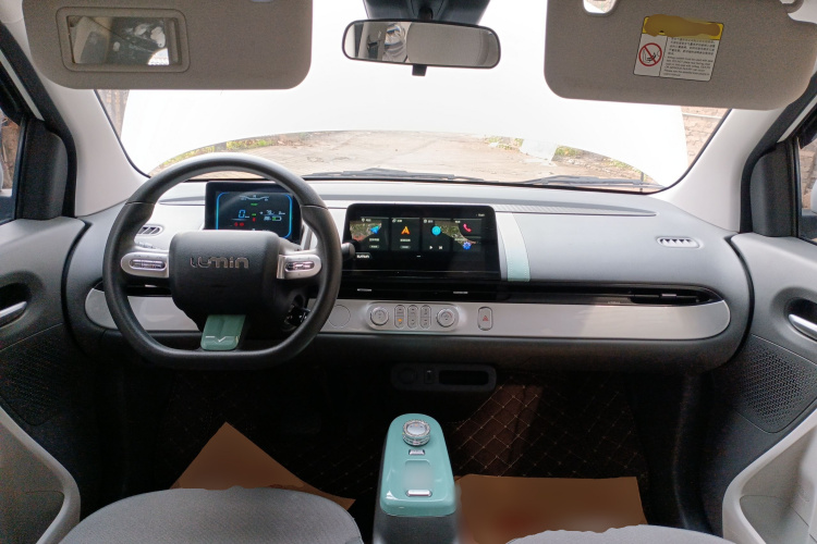长安启源 长安Lumin 2022款 210km 香甜款中控内饰12