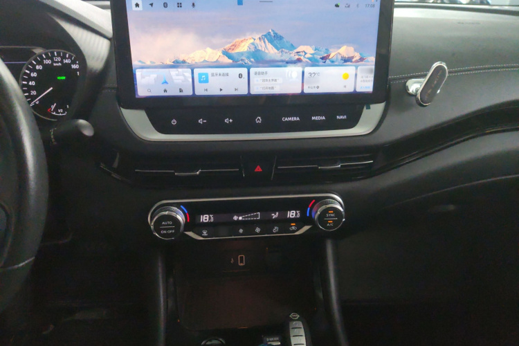 日产 轩逸 2022款 电驱版e-POWER 超智联PLUS局部细节16