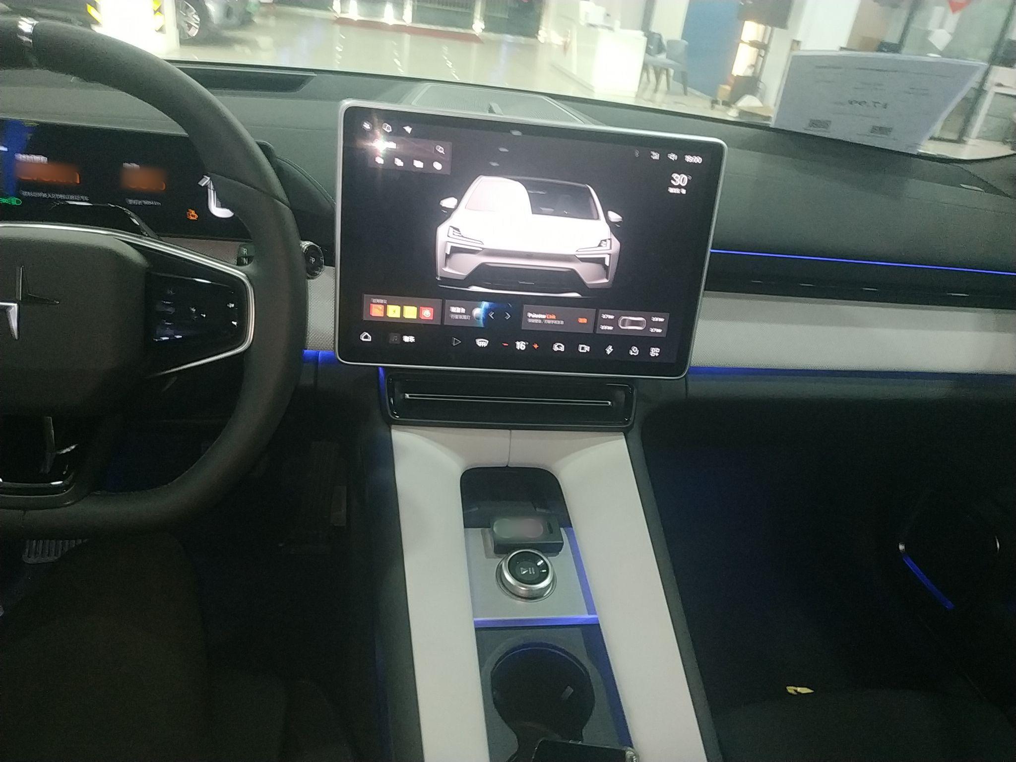 汽车详情