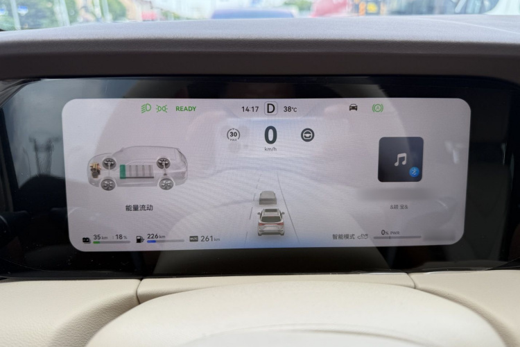 鸿蒙智行 问界M7 2024款 1.5T 后驱Plus版 5座局部细节14