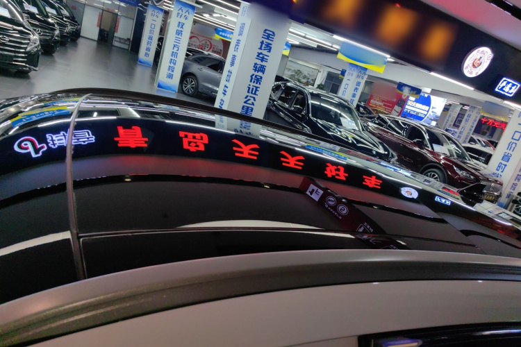 福特 锐际 2020款 EcoBoost 245 四驱嘉享款局部细节57