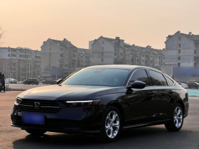 本田 雅阁 2023款 260TURBO 智享版