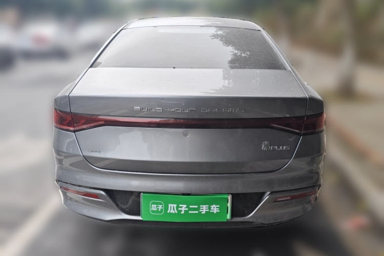 比亚迪 秦PLUS 2021款 DM-i 120KM 尊贵型车身外观6