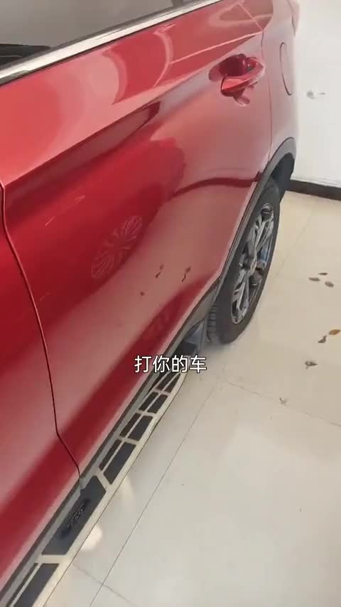 猎豹汽车 猎豹CS9 2017款 1.5L CVT舒适型讲解2