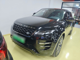 路虎 揽胜极光新能源 2023款 极光L P300e 插电式电动混合版