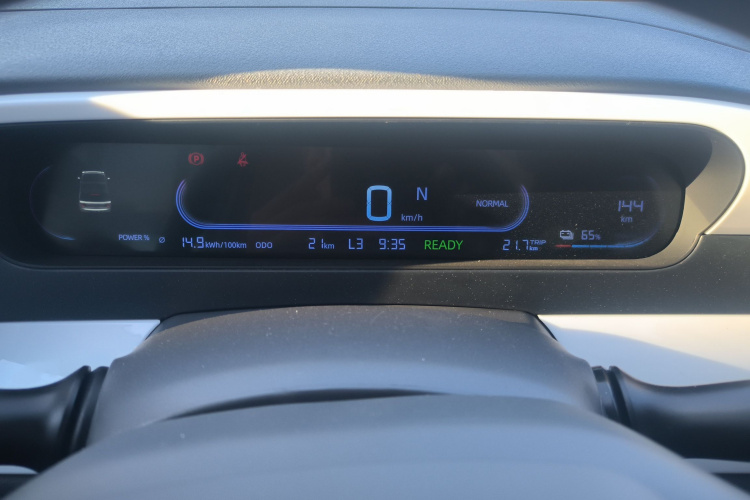 吉利银河 2025款 210km 熊猫骑士局部细节14