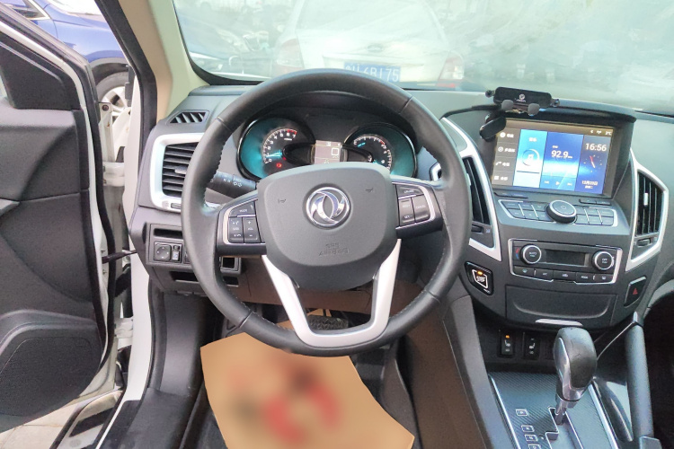 东风风神AX7 2015款 2.3L 自动智尊型中控内饰13