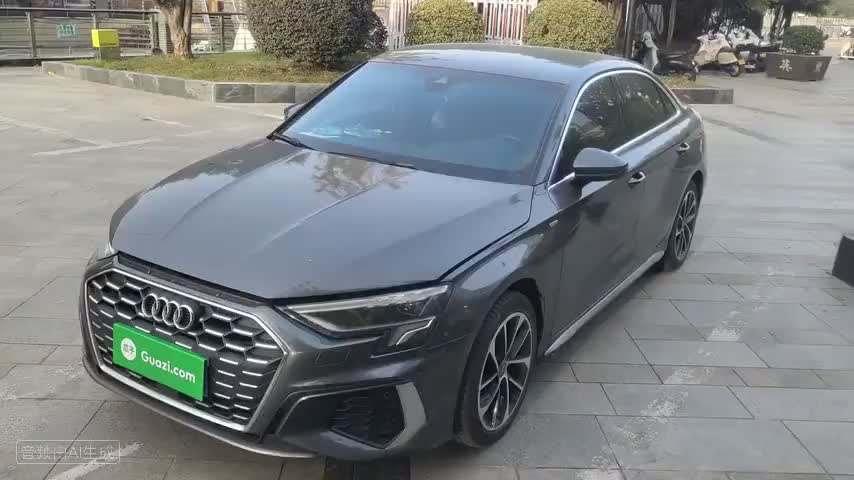 奥迪A3 2021款 A3L Limousine 35 TFSI 进取运动型检测视频1