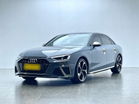 奥迪A4L 2022款 40 TFSI quattro RS套件燃速型